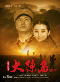 精品亚洲国产成人av制服丝袜